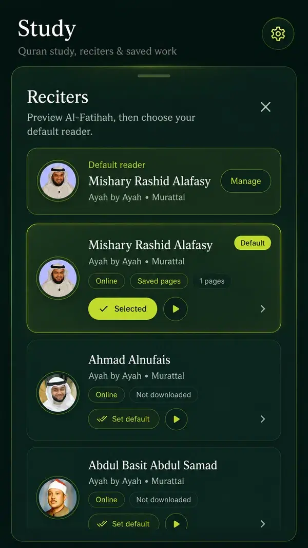 Reciters screen